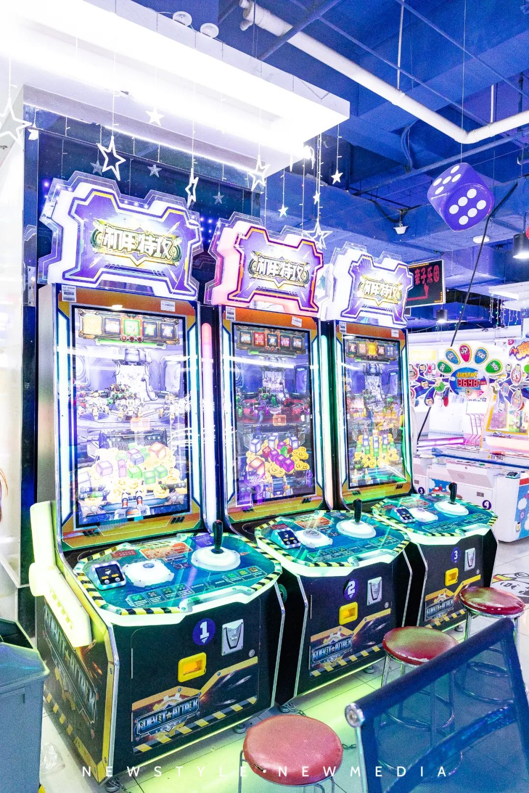 搞大事！这个购物中心用一张卡就能吃遍