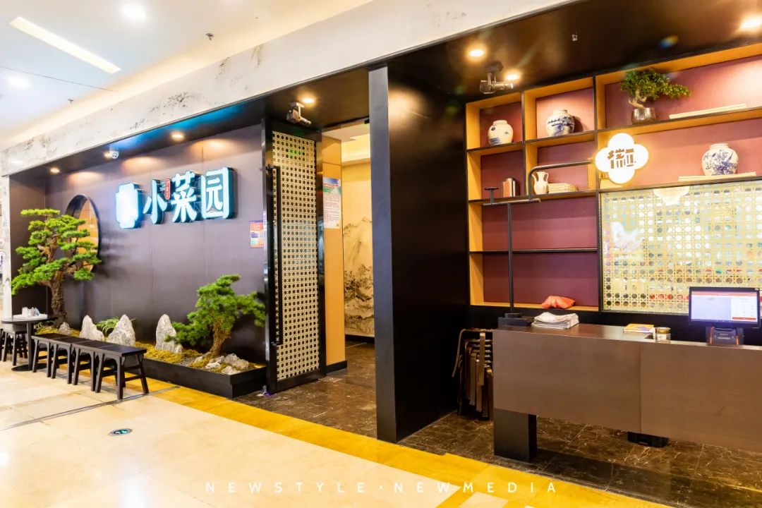 搞大事！这个购物中心用一张卡就能吃遍