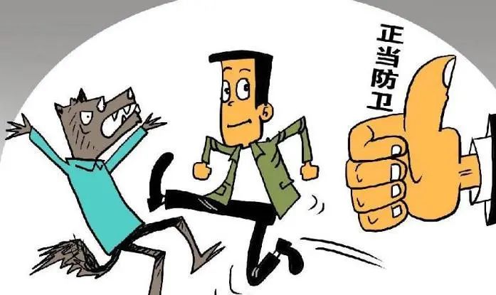 最新一期正当防卫法律条文,正当防卫认定新规完整视频