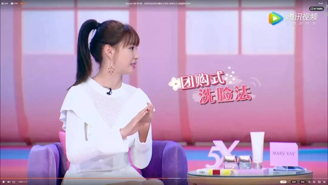 女明星护肤秘籍全曝,女明星的护肤秘诀真的有用吗