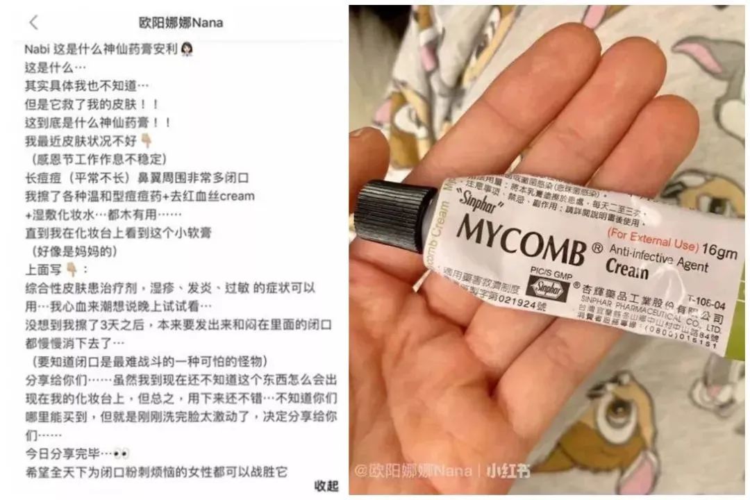 女明星护肤秘籍全曝,女明星的护肤秘诀真的有用吗