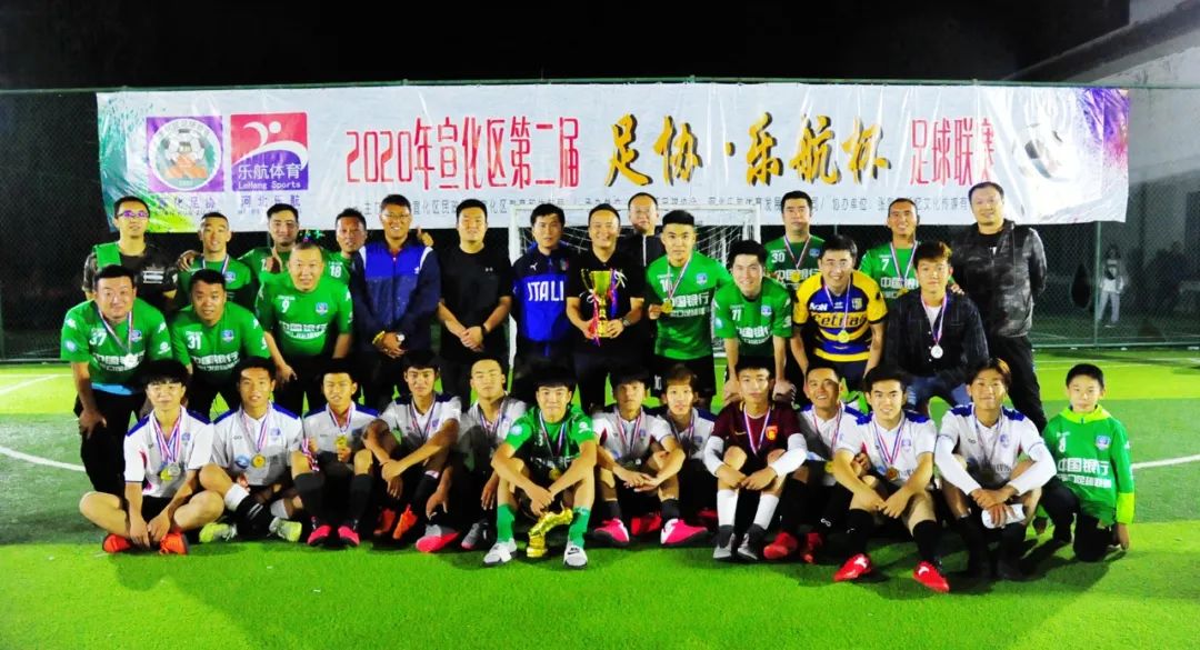 24支球队进16强后的赛程对阵规则,24支球队单循环决出冠军多少场