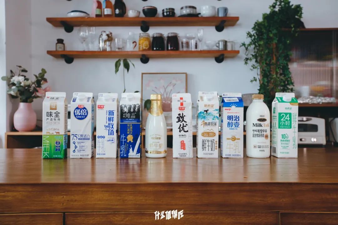 最好的鲜牛奶测试,牛奶检测推荐