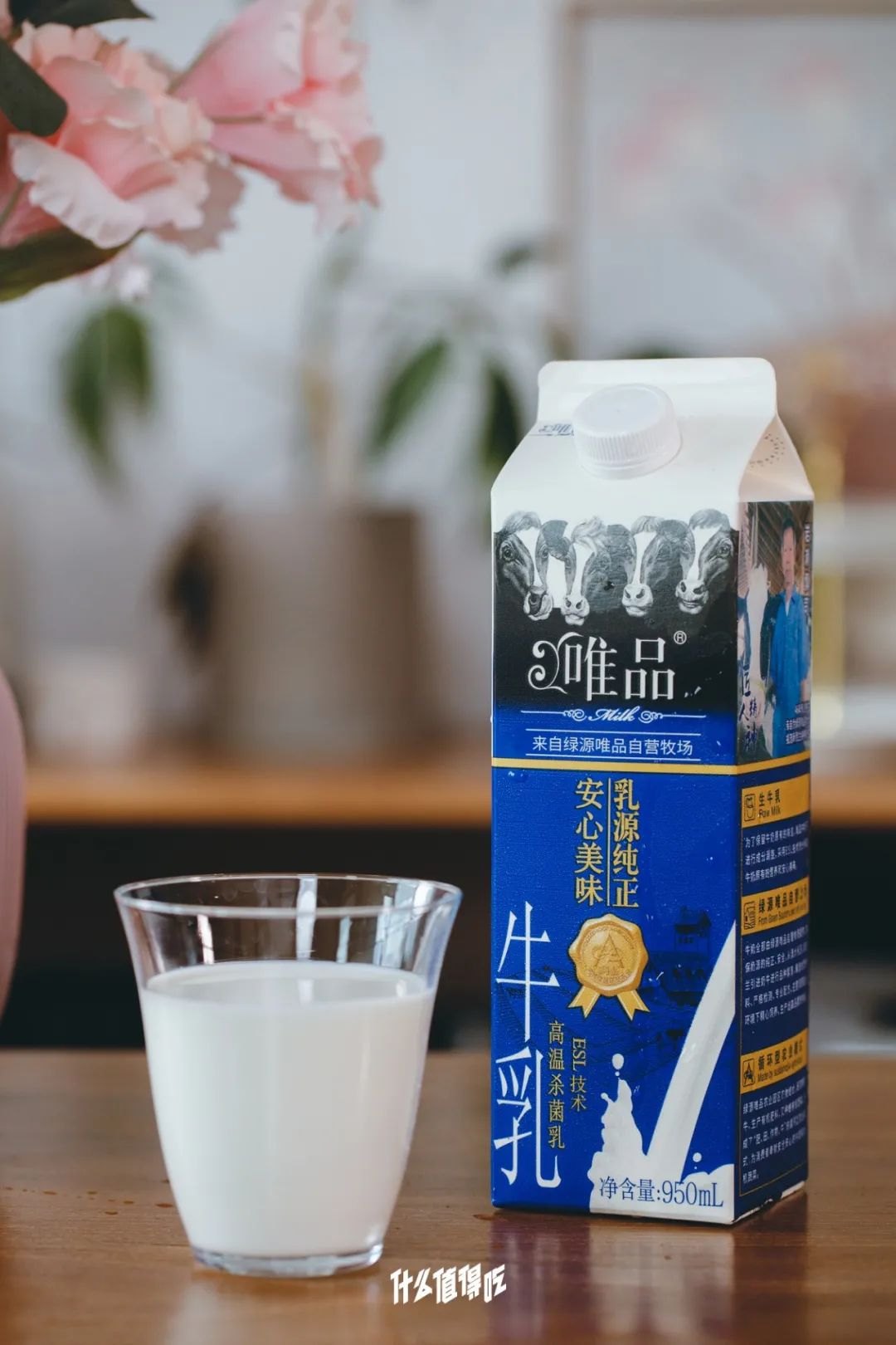 最好的鲜牛奶测试,牛奶检测推荐