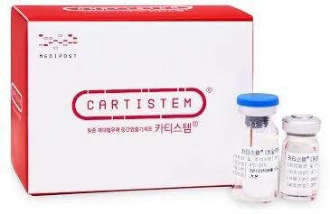 Medipost：聚焦脐血应用20年，释放再生医学潜力