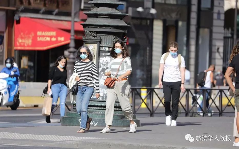 法国日增7071例！28个省划归红色！反口罩抗议愈演愈烈，隔离期还要缩短