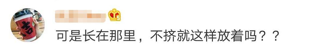 挤青春痘导致颅内感染症状,挤痘痘引发感染休克