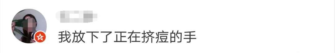 挤青春痘导致颅内感染症状,挤痘痘引发感染休克