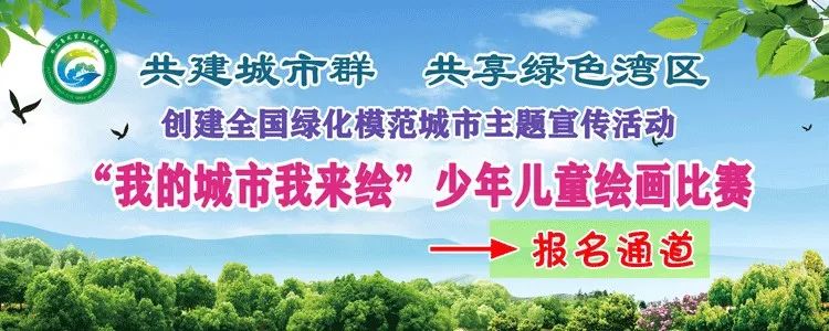 “雅居乐杯”2020年肇庆市足球联赛第二轮落幕，您支持的足球队……