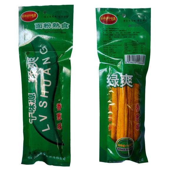 打游戏的零食有哪些,玩游戏最适合吃什么零食