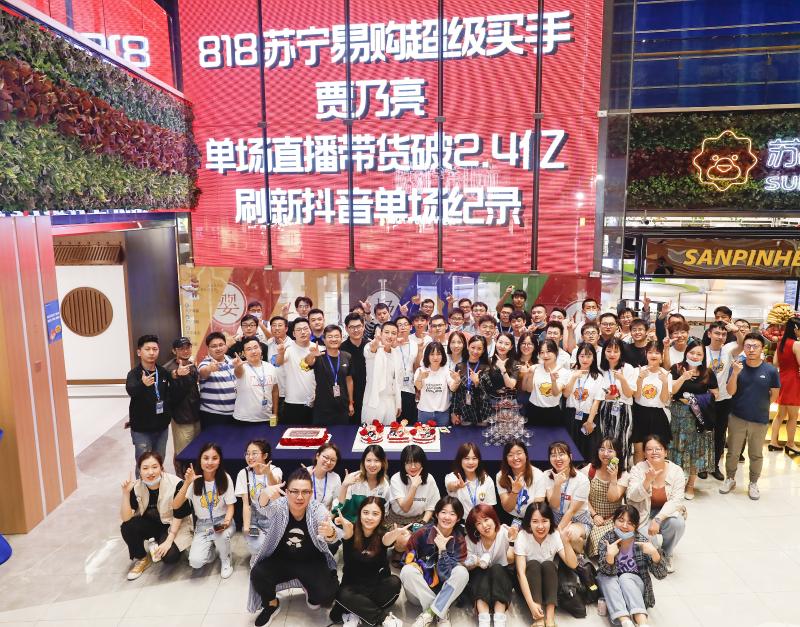 苏宁物流校园招聘最新信息,苏宁招聘岗位有哪些