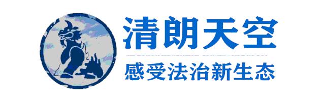 公安护航返程务工人员,派出所民警护航因疫滞留旅客返程