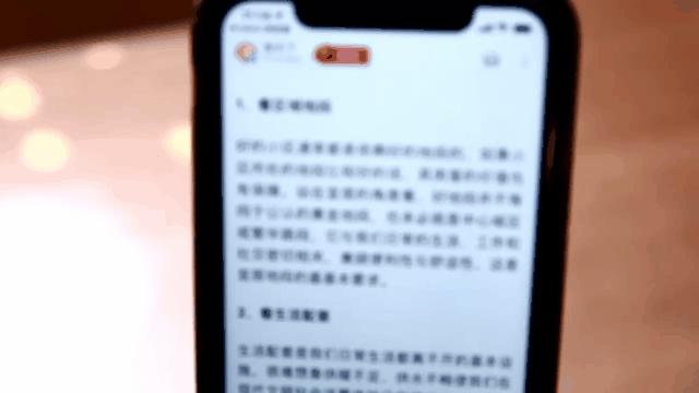 老花镜中的“爱马仕”，日本著名大师的“遗世”之作，千元大牌品质，限时99元疯抢