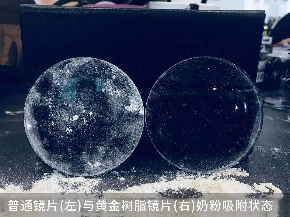 老花镜中的“爱马仕”，日本著名大师的“遗世”之作，千元大牌品质，限时99元疯抢