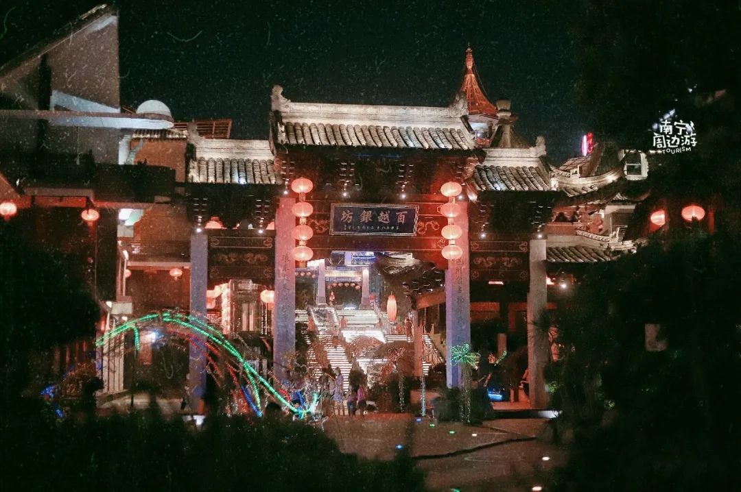 南宁适合一日游攻略,南宁免费玩的地方