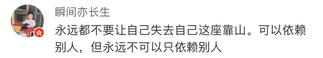 马伊琍小腹隆起,马伊琍小腹突出