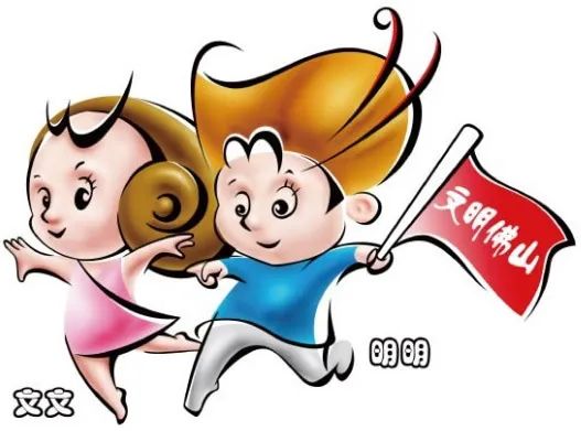 给佛山的情诗：我喜欢的样子，佛山都有