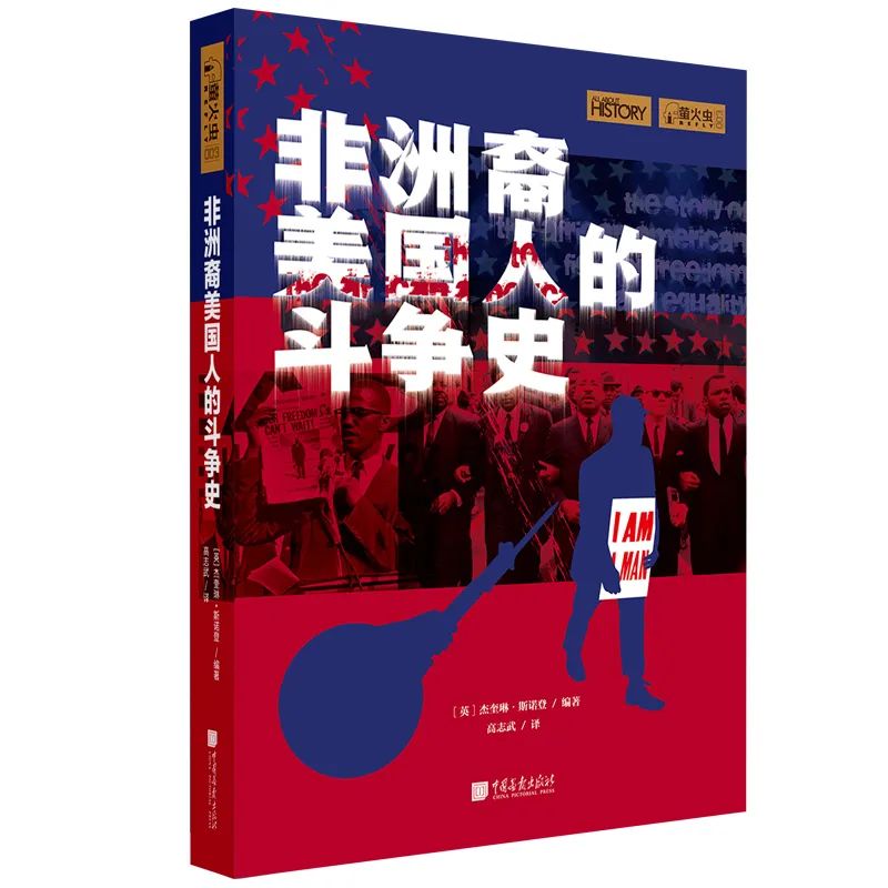 人文社科书单71期,人文社科国内顶刊