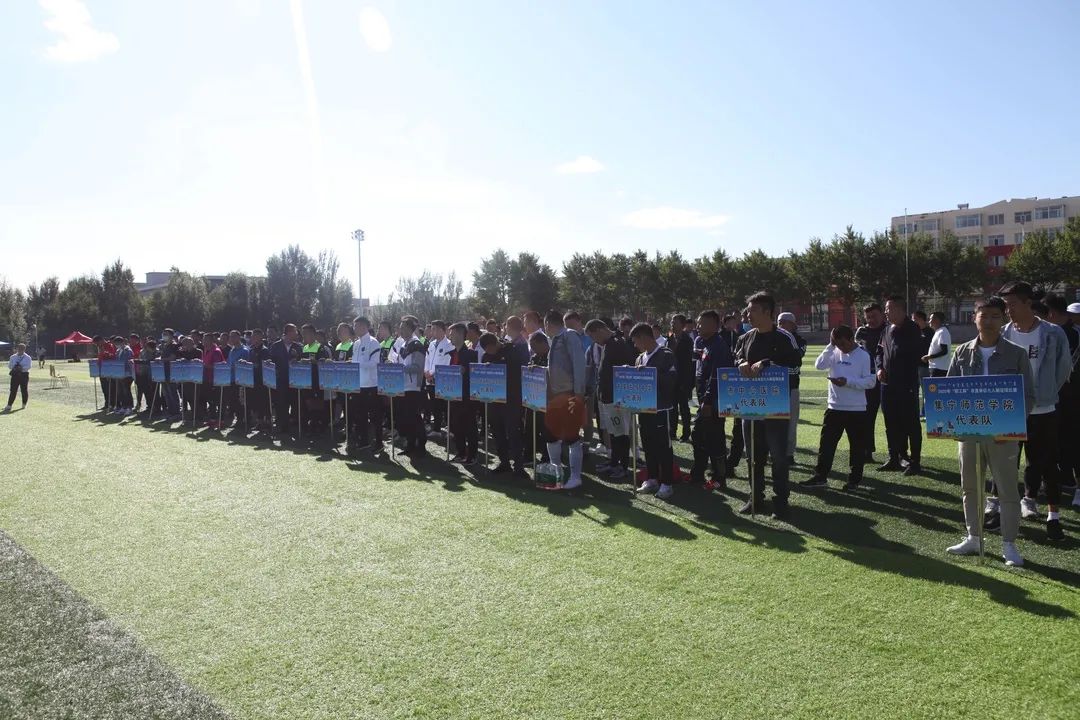 职工杯足球联赛,乌兰察布职工杯足球赛