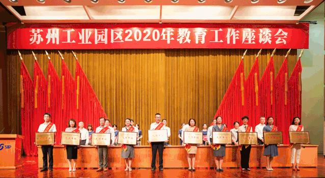 五校联盟辽宁,五校联盟甘肃