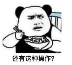 【反诈进行时】我们的同学情只值一块A货手表？