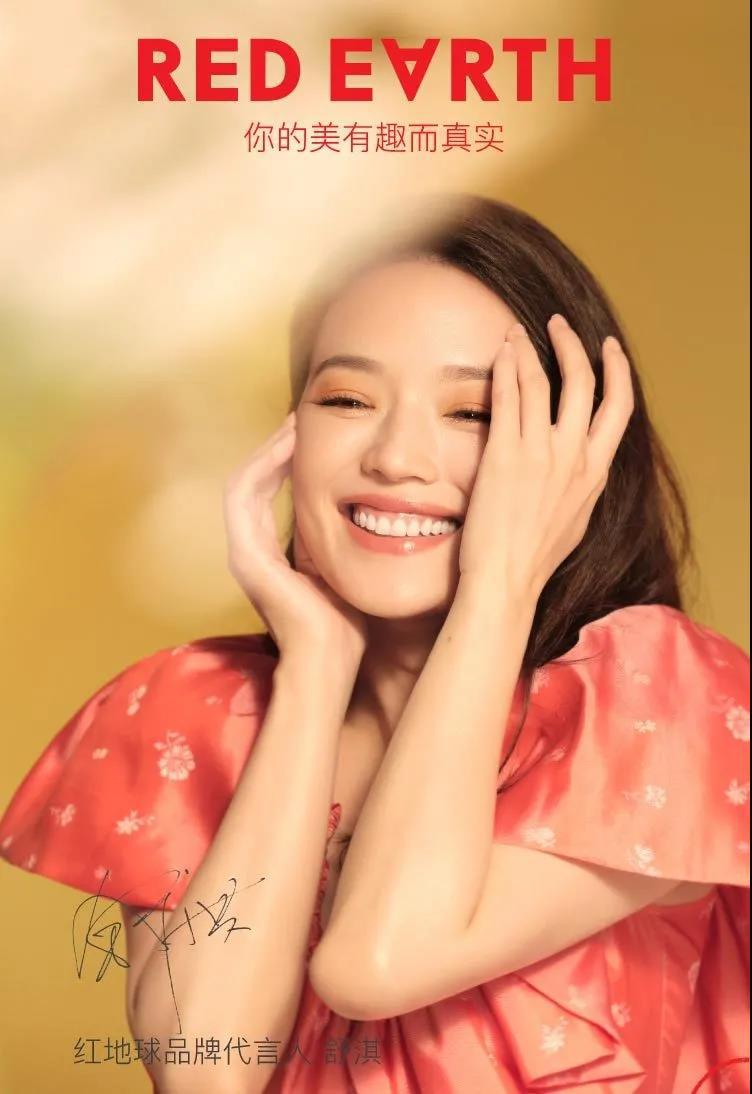 中国化妆品市场规模多少亿,中国化妆品店的前景