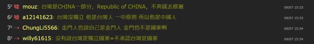 呵呵，*子骗**遇到*子骗**