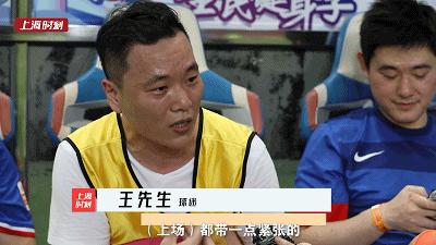 虹口踢一次球多少钱,上海踢一场足球要多少钱