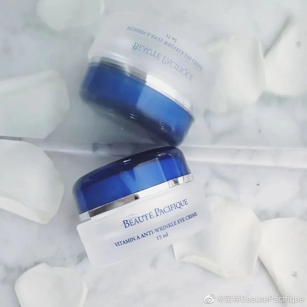 早C晚A护肤公式,早c晚a护肤效果对比