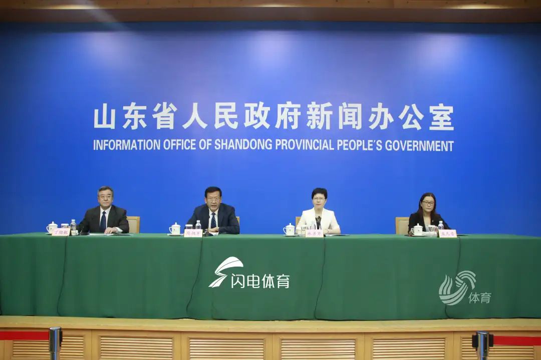 2022年山东省运会吉祥物图片,山东省二十三届运动会会徽的象征