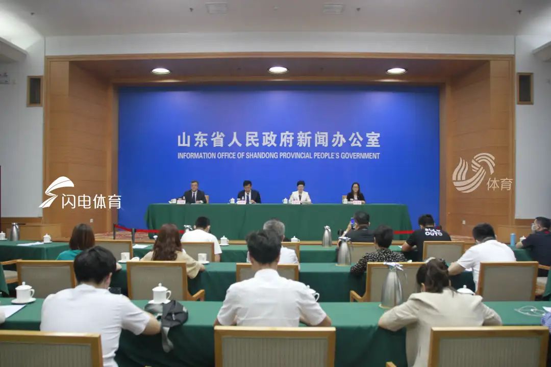 2022年山东省运会吉祥物图片,山东省二十三届运动会会徽的象征