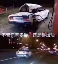 加油站的油储存在哪,加油站的油在哪里储存着