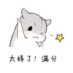 电商扶贫让农特产品飞出山窝窝,让农家特产走出大山