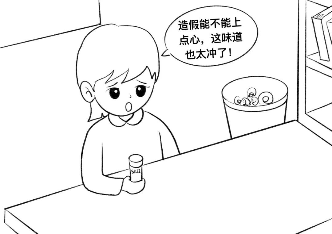 【每日一“典”】网购海淘遇纠纷去哪起诉？|学习民法典之56