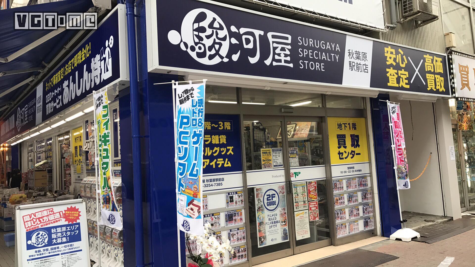 游戏收藏日常,游戏新手快速入门攻略大全