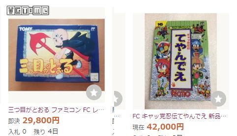 游戏收藏日常,游戏新手快速入门攻略大全