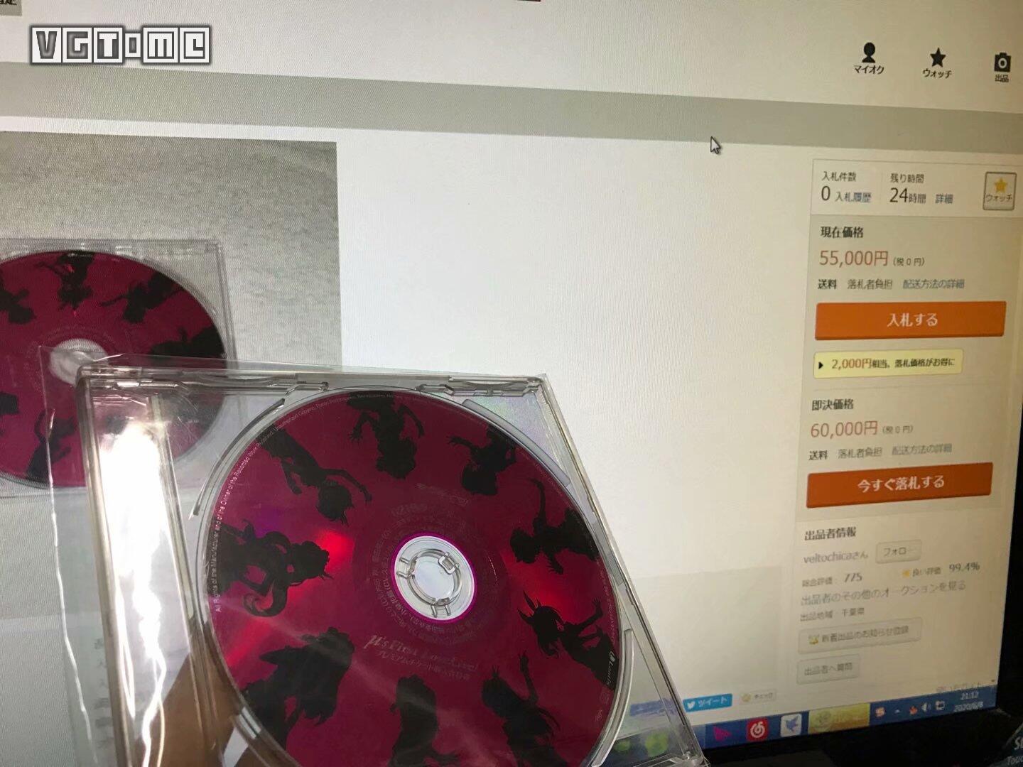 游戏收藏日常,游戏新手快速入门攻略大全