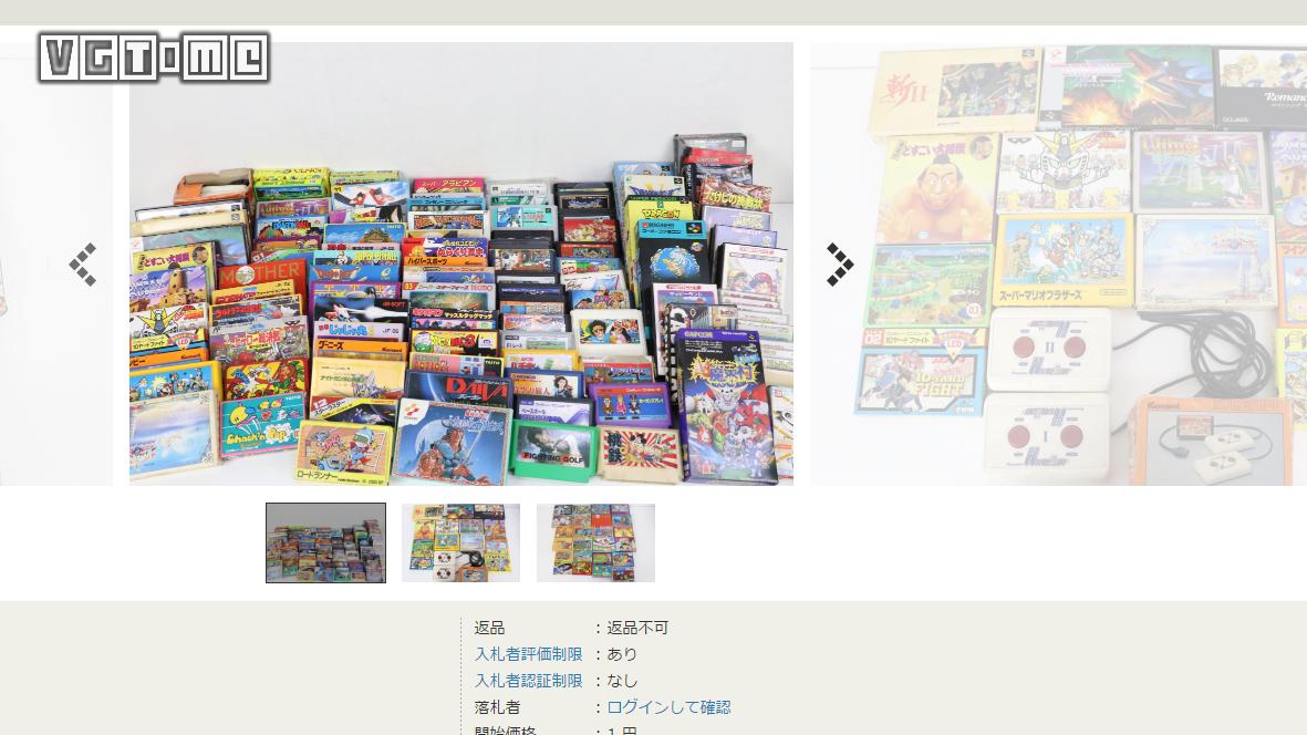 游戏收藏日常,游戏新手快速入门攻略大全