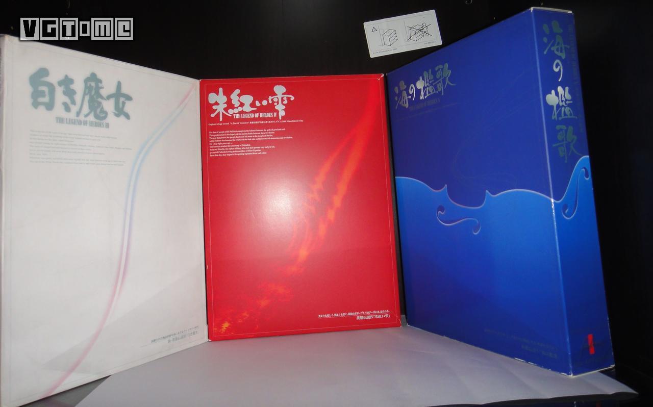 游戏收藏日常,游戏新手快速入门攻略大全