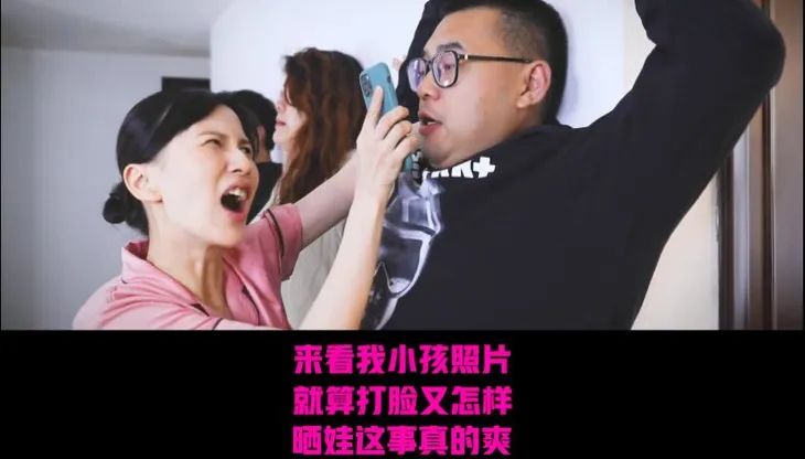 papi酱第一次参加网红节视频,papi酱复工视频