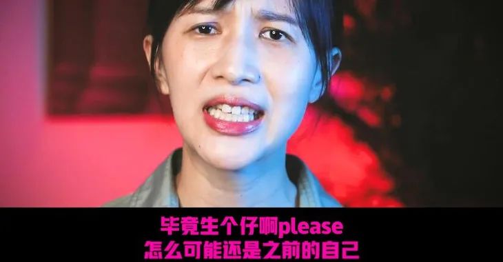 papi酱第一次参加网红节视频,papi酱复工视频