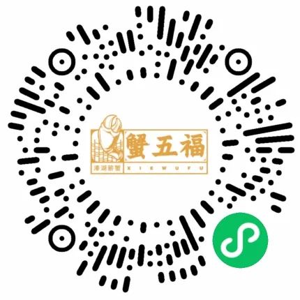 谢蟹有你肉蟹煲优惠券,谢谢有你完整视频