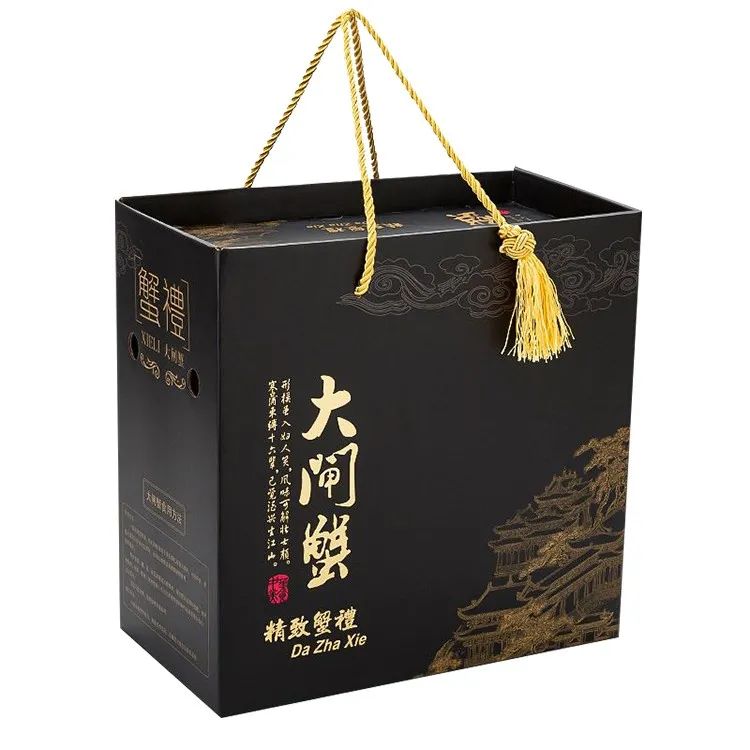 谢蟹有你肉蟹煲优惠券,谢谢有你完整视频