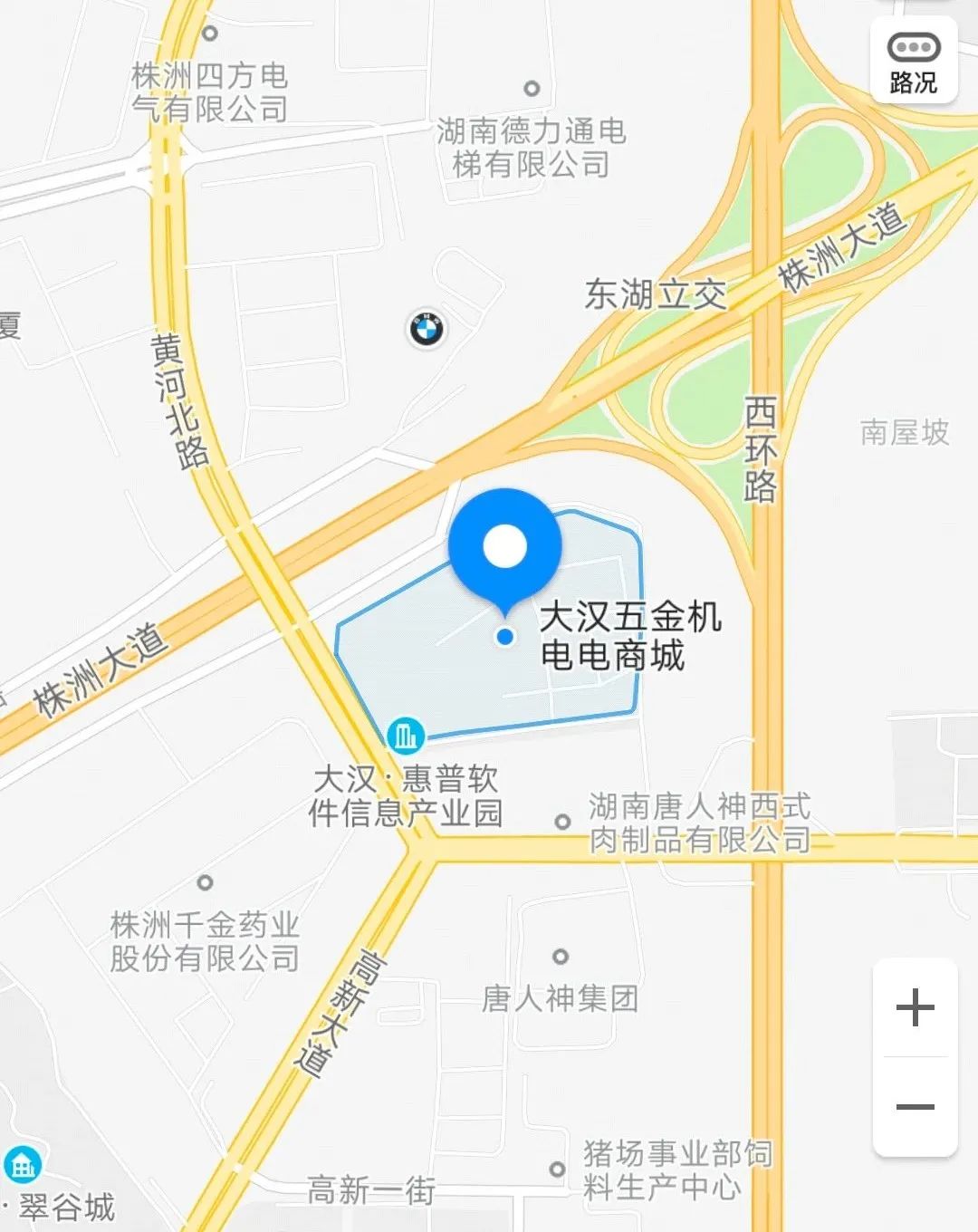 谢蟹有你肉蟹煲优惠券,谢谢有你完整视频