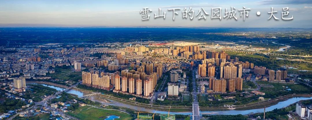 大邑新修小学,大邑的小学怎么样