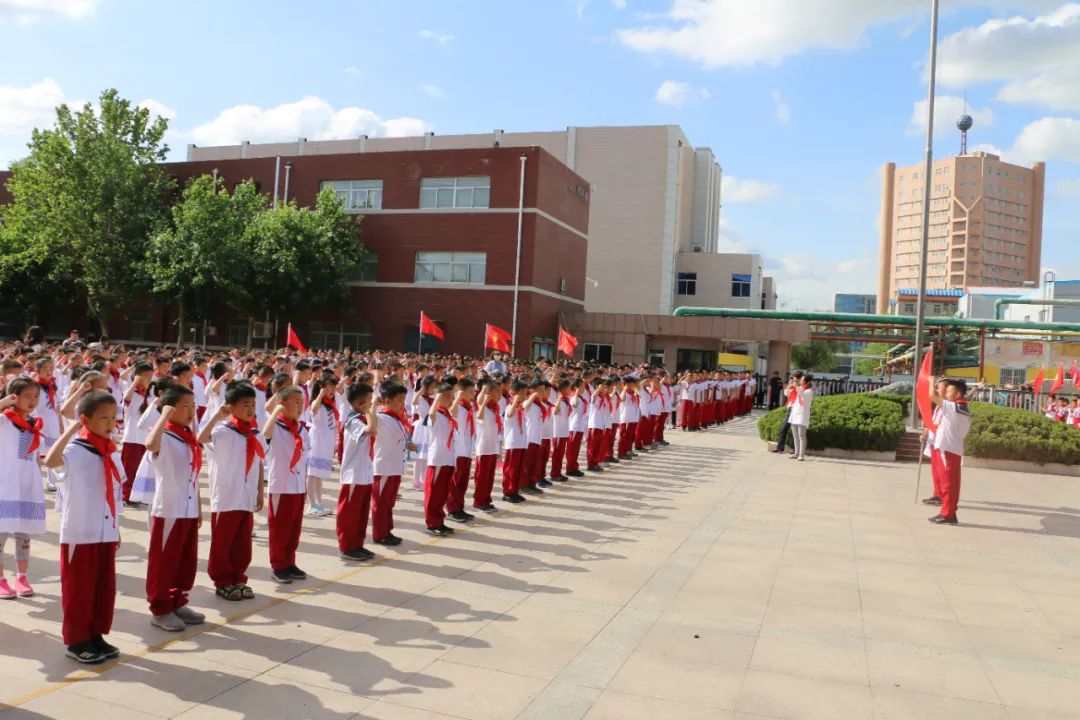 青岛红领巾争章活动内容怎么写,开展红领巾奖章争章活动总结