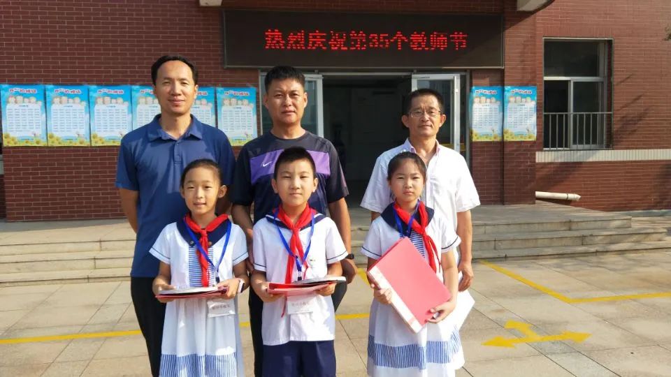 青岛红领巾争章活动内容怎么写,开展红领巾奖章争章活动总结