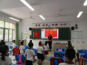 青岛红领巾争章活动内容怎么写,开展红领巾奖章争章活动总结