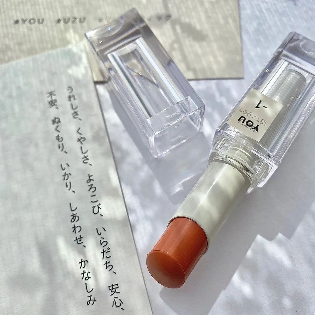 傻脸娜组合,傻脸娜官宣的有几个