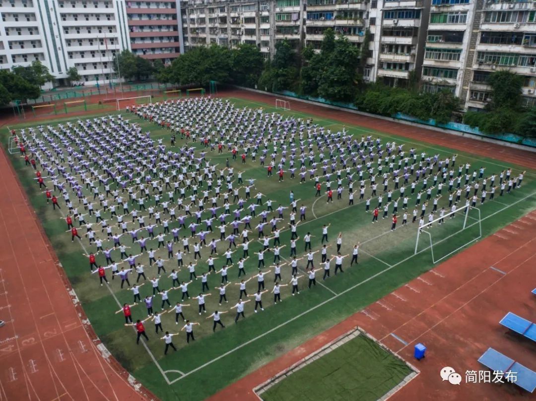 爱成都迎大运官方宣传视频,爱成都迎大运知识竞赛答案